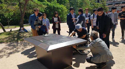 궁궐과 왕릉, 모든 장애에서 자유로운 관람구역으로 진화