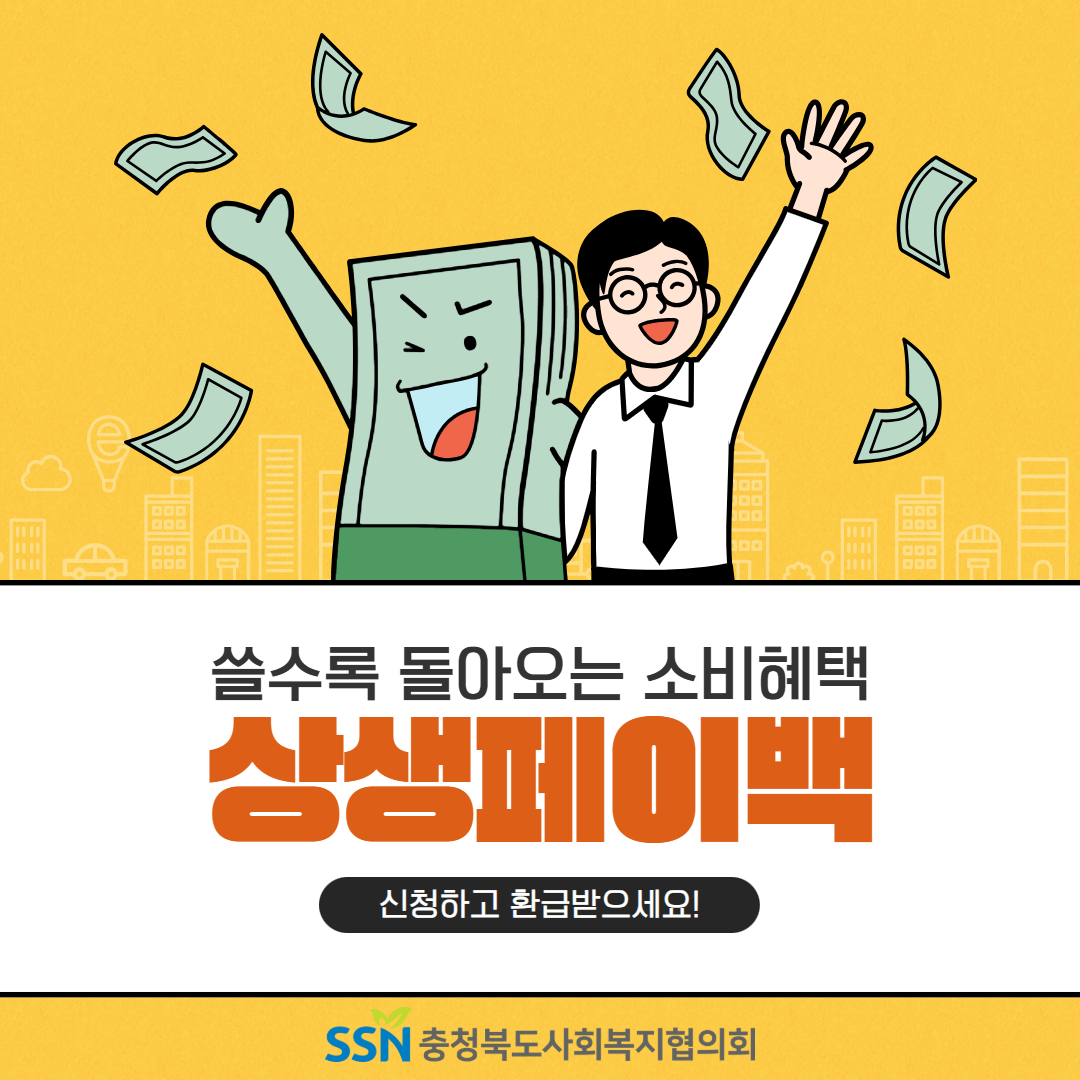 [현장 & 법제뉴스] [현장 & 법제 431호]