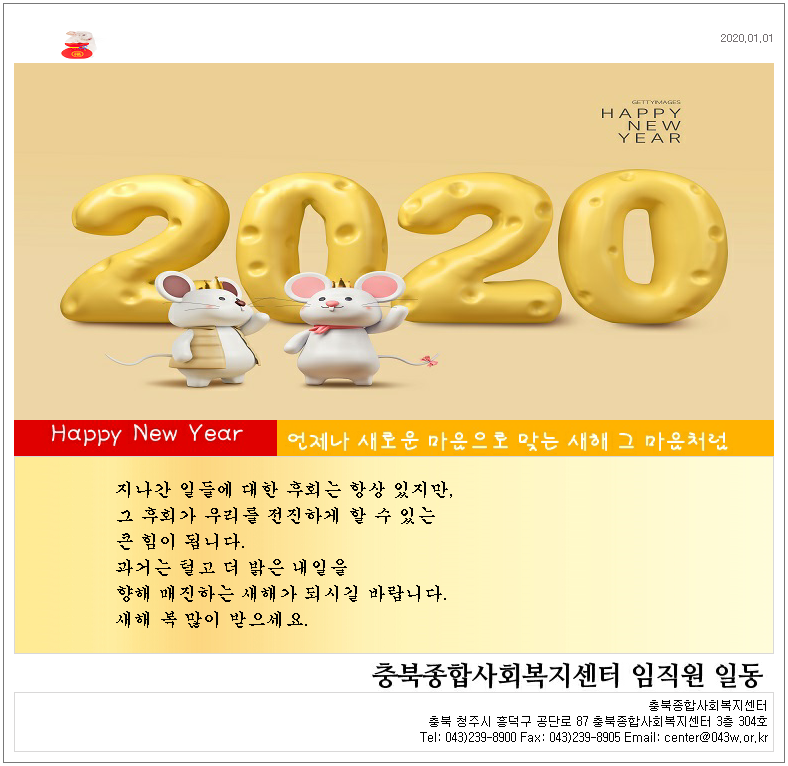 주간동향325호