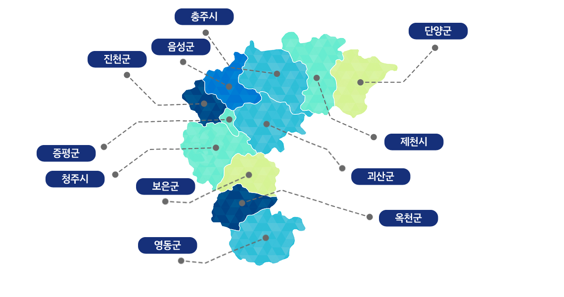 청주시, 증평군, 보은군, 괴산군, 음성군, 진천군, 충주시, 제천시, 단양군,. 옥천군, 영동군의 장애인활동지원사 제공기관이 나타나 있는 지도