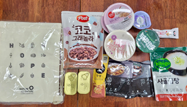 HOPE Food Pack(호프 푸드팩) 사업 사진3