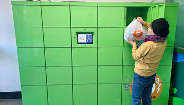 비대면푸드뱅크 사진3