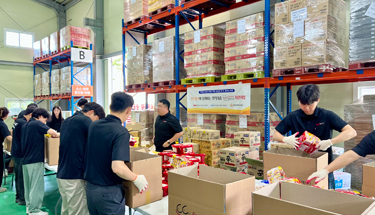 든든한 미래 사업 사진1