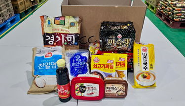 든든한 미래 사업 사진3