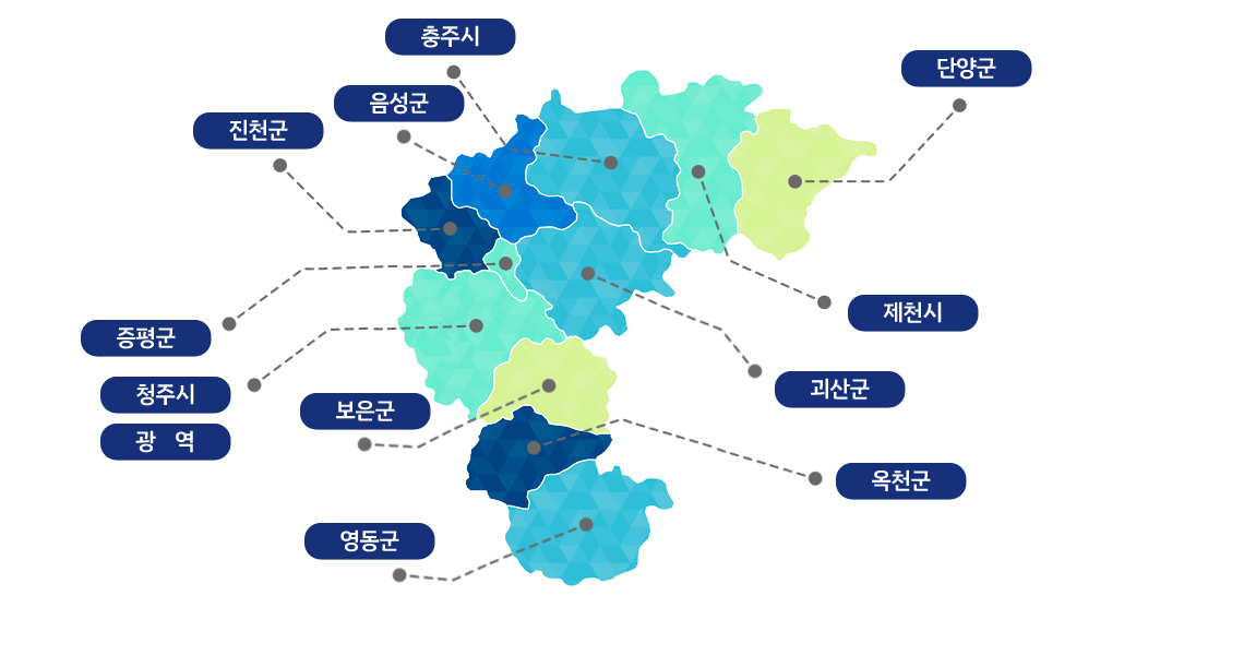 청주시, 증평군, 보은군, 괴산군, 음성군, 진천군, 충주시, 제천시, 단양군,. 옥천군, 영동군의 장애인활동지원사 제공기관이 나타나 있는 지도