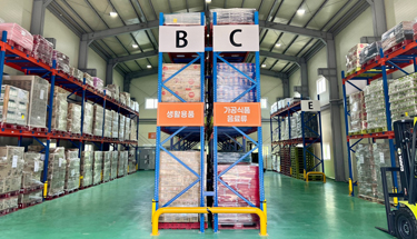 충북광역푸드뱅크 물류센터 사진8