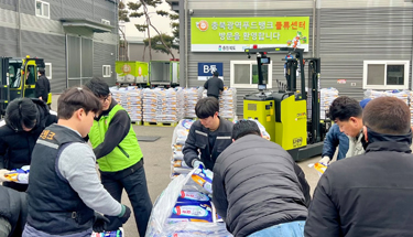 충북광역푸드뱅크 물류센터 사진5