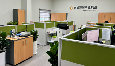 충북광역푸드뱅크 물류센터 사진9