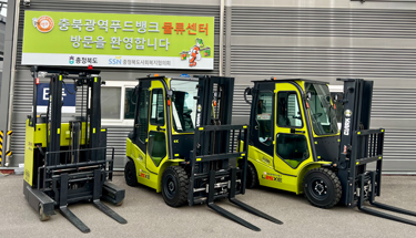 충북광역푸드뱅크 물류센터 사진9