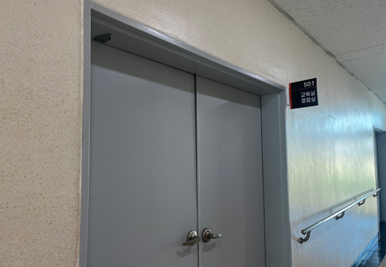 501호 한국 농아인협회 충북협회 사진